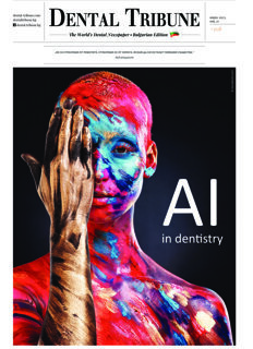 DT Bulgaria No. 2, 2023