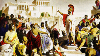 Profesionales sin lenguaje profesional