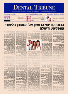 DT Israel No. 6, 2014 (5/14)