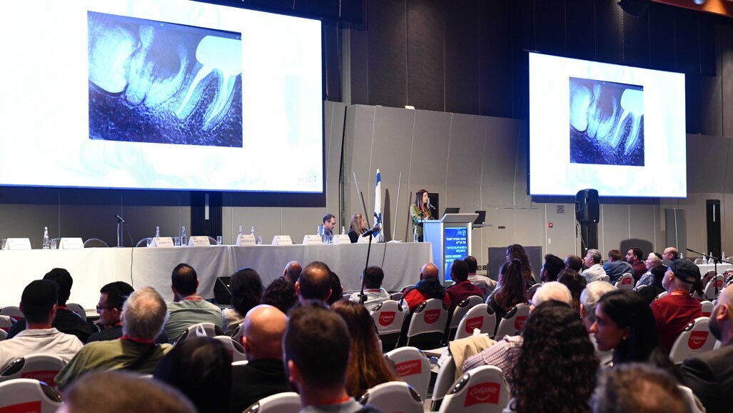 הכנס הלאומי מדעי של הר