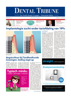 DT Netherlands No. 9, 2014