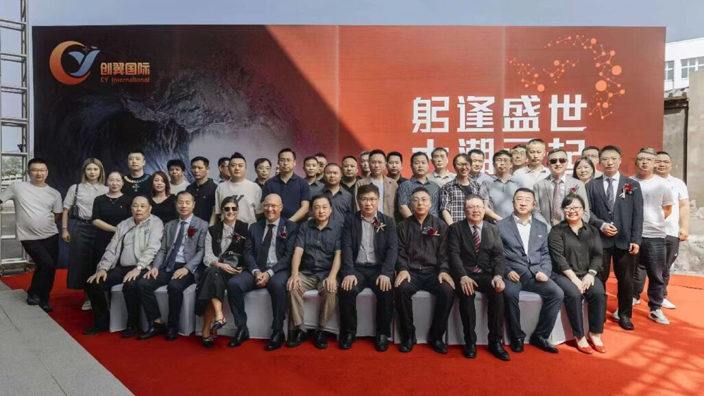 贺鸿昇源（辽宁）科技有限公司盛大开幕