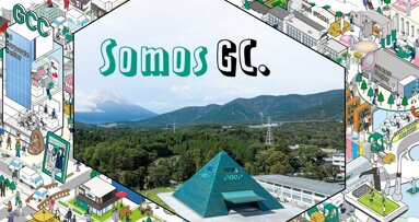 Del laboratorio a la clínica: El proceso de desarrollo de productos dentales de GC