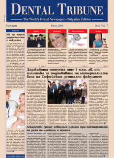 DT Bulgaria and Macedonia