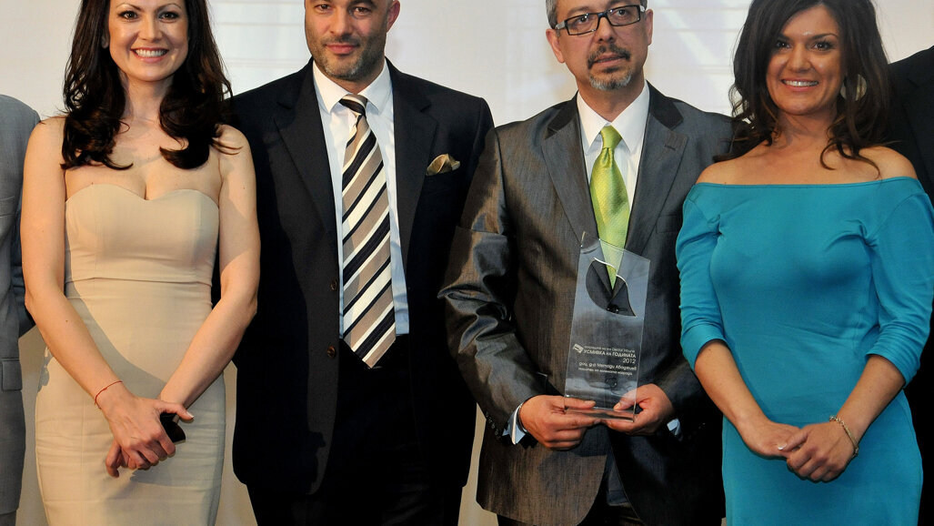 Обявиха победителите в конкурса „Усмивка на годината” 2012