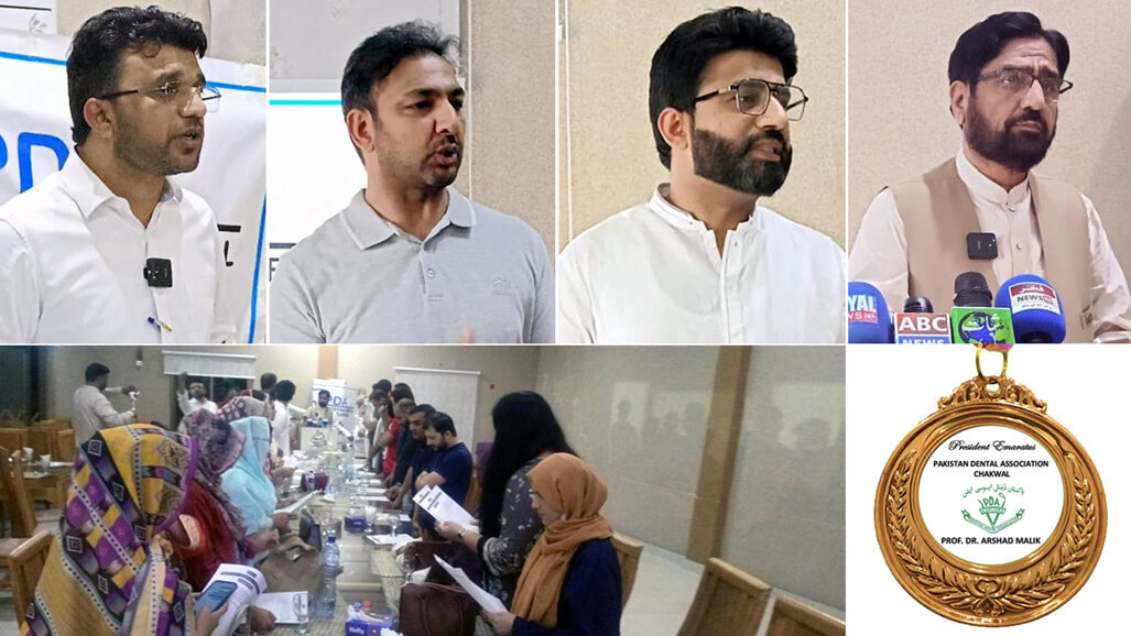 PDA Chakwal bestows 'President Emeritus' title on Dr Arshad Malik