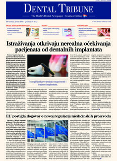 DT Croatia No. 2, 2016