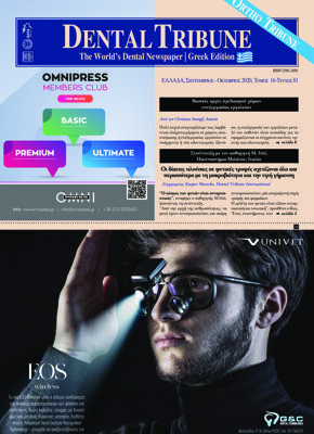 DT Greece No. 5, 2020