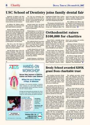 DT U.S. 3607 DT U.S. 3607