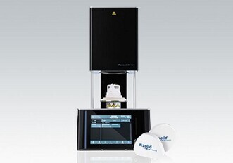 Amann Girrbach - Ceramill Therm S