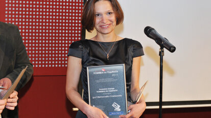 Националният дентален конкурс „Усмивка на годината“  награди българските зъболекари и зъботехници за четвърти пореден път