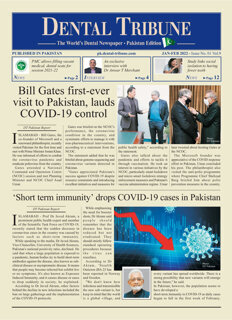 DT Pakistan No. 1, 2022