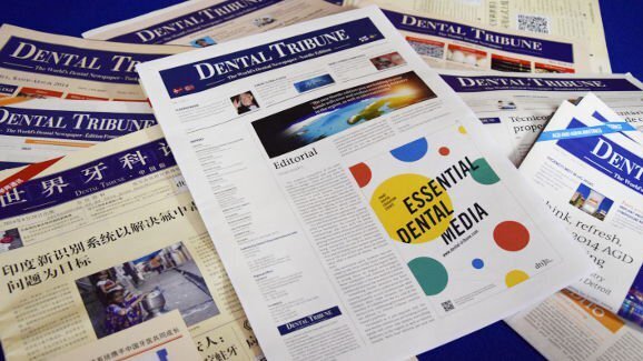 牙科论坛北欧版全新亮相