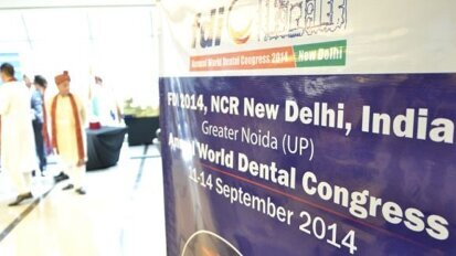 FDI קורא להרשם לקונגרס FDI   2014