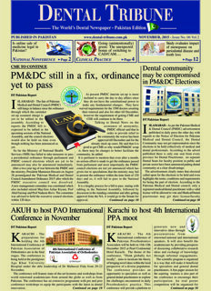 DT Pakistan No. 6, 2015