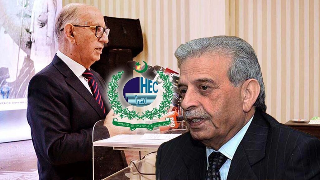 Senate standing committee approves HEC amendment Bill