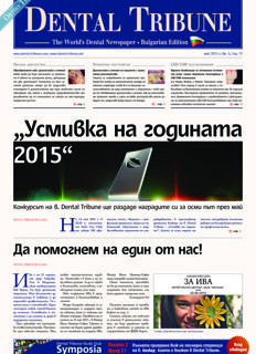 DT Bulgaria and Macedonia No. 5, 2015