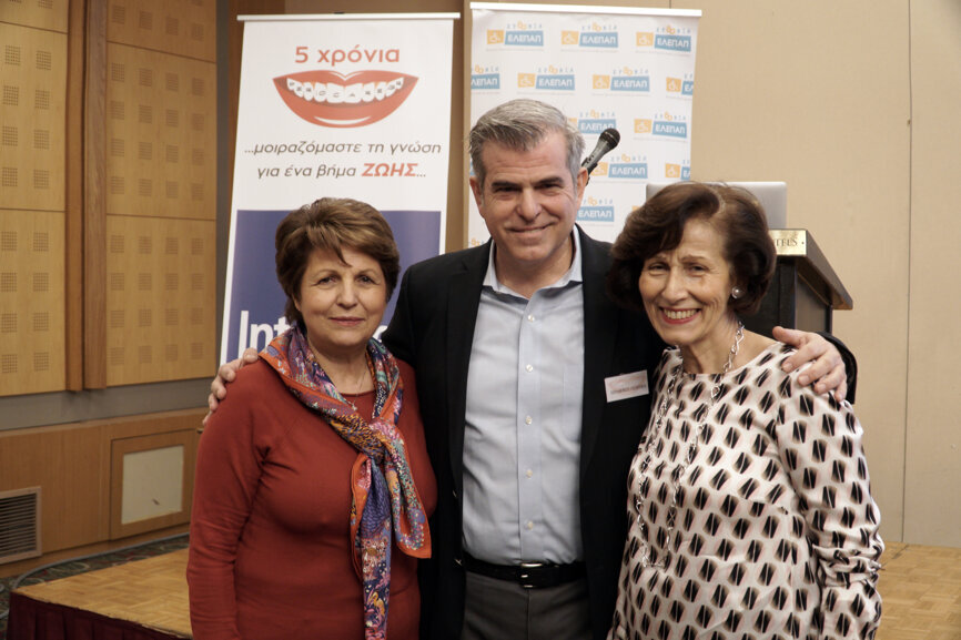 5ο ΕΠΕΤΕΙΑΚΟ ΣΥΝΕΔΡΙΟ PERIOCARE