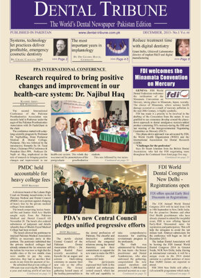 DT Pakistan No. 1, 2013