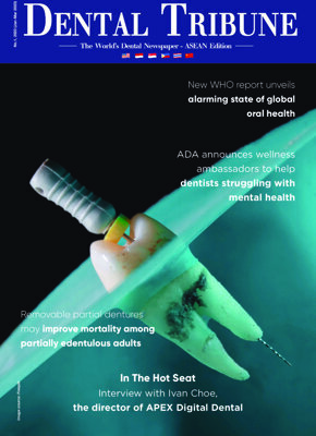 DT ASEAN No. 1, 2023