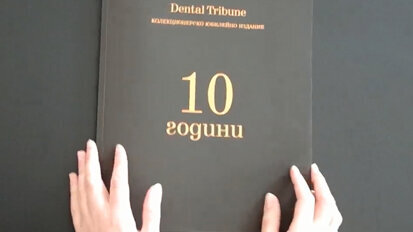 Dental Tribune Bulgaria anniversary edition Dental Tribune Bulgaria anniversary edition