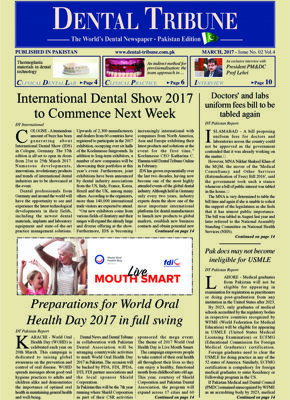 DT Pakistan No. 2, 2017