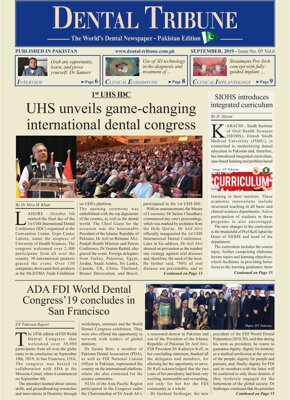 DT Pakistan No. 5, 2019