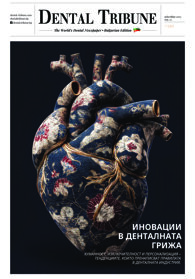 DT Bulgaria No. 5, 2025