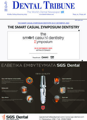DT Greece No. 4, 2023 DT Greece No. 4, 2023