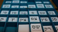 בחירות להר״ש! את מי זה מענין?!