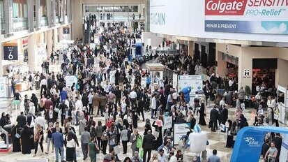 AEEDC 2019 early bird offer ends soon