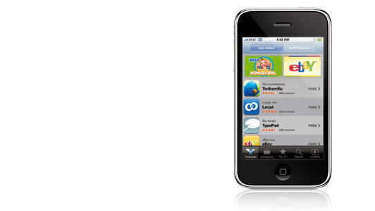 First medical imaging  application introduced for iPhone and iPod touch