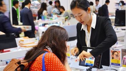 Miglior risultato possibile per IDEM Singapore