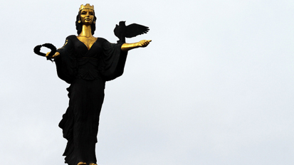 Петият научен конгрес на СРК на БЗС ще се състои през ноември в София