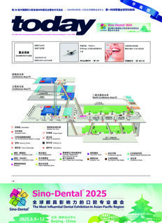 today Sino-Dental Beijing June 9–12, 2024 today Sino-Dental Beijing June 9–12, 2024
