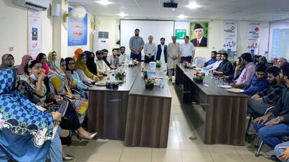 PIMA Faisalabad holds moot on mandibular molar surgery