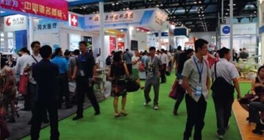 预祝第19届中国国际口腔设备材料展览会暨技术交流会( Sino-Dental 2014 )成功举办