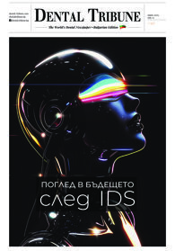 DT Bulgaria No. 2, 2025