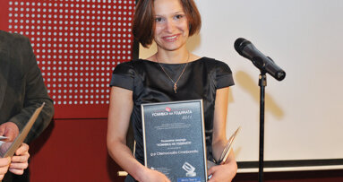 Националният дентален конкурс „Усмивка на годината“  награди българските зъболекари и зъботехници за четвърти пореден път