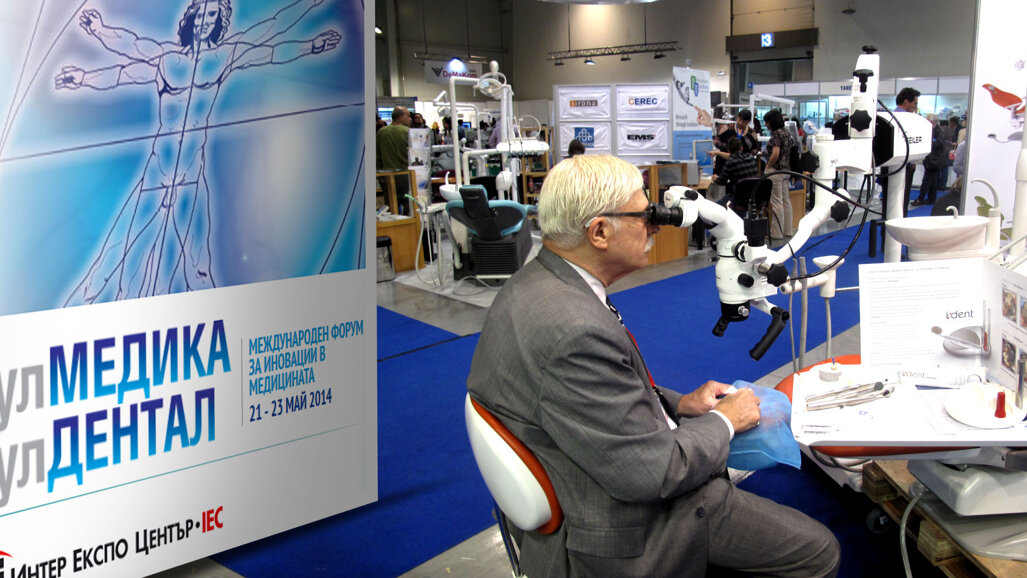 Изложбата „Булмедика/Булдентал“ е в разгара си