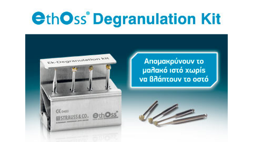 ethoss Degranulation Kit