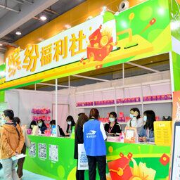 2022第二十七届华南国际口腔展回顾