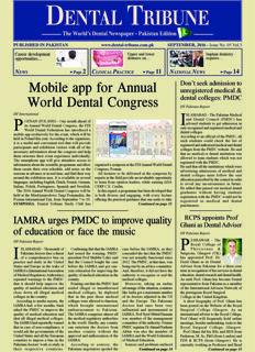 DT Pakistan No. 5, 2016