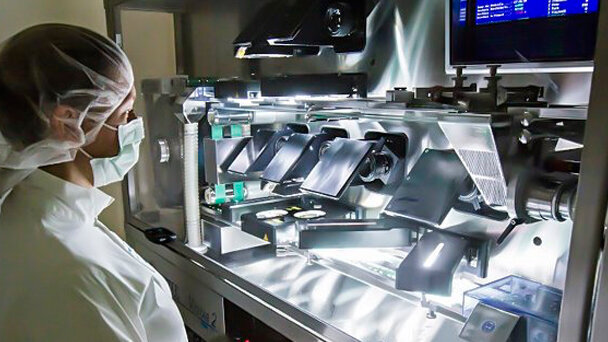 Prima consultazione pubblica UE sugli standard dei medicinali a base di batteri