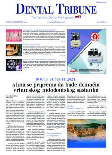 DT Serbia and Montenegro No. 4, 2023