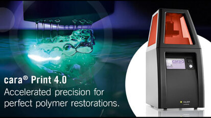 Ο νέος 3D εκτυπωτής από την Kulzer