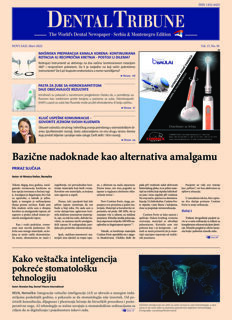 DT Serbia and Montenegro No. 1, 2022