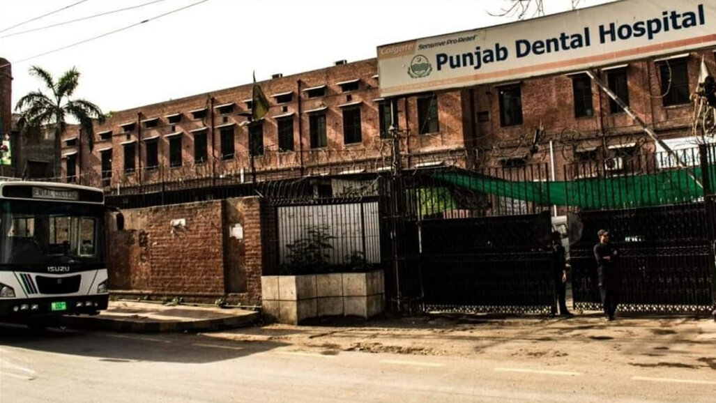 PDA opposes merger of de'Mont College, advocates for university upgrade