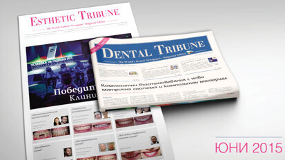 Начало на лятото с юнските издания на Dental Tribune