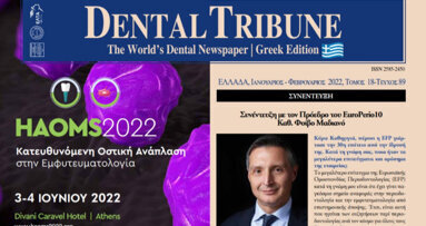 Κυκλοφόρησε το νέο Dental Tribune Ιανουαρίου – Φεβρουαρίου 2022